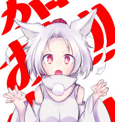 Rule 34 | 1girl, absurdres, animal ears, breasts, claw pose, detached sleeves, fang, highres, inubashiri momiji, medium breasts, open mouth, red eyes, ropen yoji, short hair, sleeveless, solo, sparkling eyes, touhou, upper body, white hair, wolf ears, wolf girl