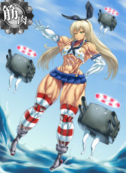 Rule 34 | 10s, 1girl, abs, breasts, extreme muscles, halo, highres, impossible clothes, kantai collection, muscular, purukogi (plasma beach), rensouhou-chan, shimakaze (kancolle), simple background, sweat, water
