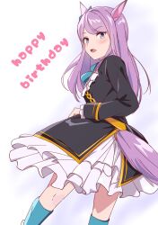 Rule 34 | 1girl, absurdres, animal ears, black jacket, blush, bow, clothing cutout, ear bow, from behind, funamori, happy birthday, highres, horse ears, horse girl, horse tail, jacket, long hair, looking at viewer, mejiro mcqueen (umamusume), purple eyes, purple hair, simple background, solo, tail, tail through clothes, umamusume, white background