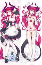 Rule 34 | 1girl, alternate costume, ankle ribbon, arm up, armpits, bare shoulders, bed sheet, blue eyes, bow, bow bra, bow panties, bra, breasts, bridal gauntlets, center frills, commentary, cuddly octopus, dakimakura (medium), detached sleeves, elbow gloves, elizabeth bathory (fate), elizabeth bathory (fate/extra ccc), enmaided, eyes visible through hair, fate/grand order, fate (series), frills, full body, garter belt, gloves, gluteal fold, hair ribbon, hand on own chest, horns, krokobyaka, leg ribbon, lingerie, long hair, looking at viewer, lying, maid, mouth hold, multiple views, nail polish, navel, neck garter, on back, panties, pink hair, pink nails, pointy ears, purple bow, ribbon, sheet grab, side-tie panties, small breasts, smile, stomach, tail, tail garter, tail ornament, tail ribbon, thighhighs, underwear, underwear only, white bra, white garter belt, white panties, white ribbon, white thighhighs