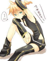 Rule 34 | ..., 1boy, aobe mahito, arm up, armpits, barefoot, belt, blonde hair, blue eyes, blush, detached sleeves, from side, highleg, highleg leotard, kagamine len, knee up, leotard, leotard under shorts, looking at viewer, male focus, nail polish, nipples, ponytail, project diva (series), project diva 2nd, punkish (module), shorts, simple background, sitting, solo, spoken blush, text focus, thighhighs, vocaloid, white background, yellow nails, zettai ryouiki