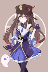 Rule 34 | 1girl, absurdres, alternate costume, bare shoulders, blush, boo tao (genshin impact), brown hair, closed eyes, cosplay, dovah kiin, dress, frilled skirt, frilled sleeves, frills, genshin impact, ghost, gloves, hair ribbon, hat, highres, hu tao (genshin impact), keqing (genshin impact), keqing (genshin impact) (cosplay), looking at viewer, pantyhose, red hair, ribbon, skirt, smile, solo, symbol-shaped pupils, twintails