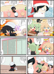 Rule 34 | 1boy, 4koma, 5girls, aged down, anchovy (girls und panzer), black-framed eyewear, black cape, black coat, black eyes, black hair, black ribbon, blonde hair, blue eyes, blue headwear, bow, brown eyes, brown hair, candy, cape, chain-link fence, chips (food), chocolate, coat, comic, constricted pupils, dark skin, dixie cup hat, drill hair, eating, fake beard, fake facial hair, fang, fence, flying sweatdrops, food, girls und panzer, glasses, green hair, hair bow, hair over one eye, hair ribbon, hat, hat feather, highres, holding, indoors, itsumi erika, jinguu (4839ms), katyusha (girls und panzer), kindergarten uniform, kneeling, long hair, long sleeves, looking at another, mika (girls und panzer), military hat, multiple 4koma, multiple girls, ogin (girls und panzer), opaque glasses, open clothes, open coat, open mouth, outdoors, ponytail, potato chips, rabbit, rectangular eyewear, red bow, red headwear, ribbon, santa hat, short hair, shouting, sitting, smile, standing, sweatdrop, tsuji renta, tulip hat, twin drills, twintails, white headwear
