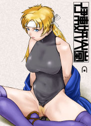 Rule 34 | 1girl, blonde hair, blue eyes, breasts, female focus, headband, japanese clothes, large breasts, leotard, martial champion, pubic hair, pussy, racheal, thighhighs, torn clothes