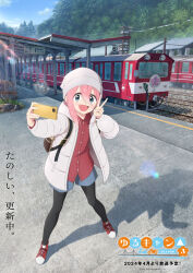 Rule 34 | 1girl, :d, backpack, bag, beanie, black leggings, blue shorts, blue sky, blush, cellphone, cloud, commentary request, day, forest, grey headwear, hair between eyes, hat, highres, holding, holding phone, kagamihara nadeshiko, key visual, leggings, lens flare, long sleeves, nature, official art, open mouth, outdoors, overhead line, phone, promotional art, railroad tracks, real world location, red footwear, red shirt, rock, selfie, shirt, shorts, sidelocks, sky, smartphone, smile, standing, train, train station, tree, two-tone footwear, v, white footwear, yurucamp