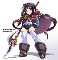 Rule 34 | 1girl, atelier (series), atelier totori, black gloves, black hair, boots, buckle, buruma, cape, character name, female focus, full body, gloves, hand on own hip, karukan (monjya), knee boots, long hair, mimi houllier von schwarzlang, polearm, purple eyes, solo, spear, standing, thighhighs, thighhighs under boots, weapon, white background, white thighhighs