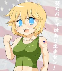 Rule 34 | 1girl, american flag, bad id, bad pixiv id, blonde hair, blue eyes, capcom, cosplay, guile, guile (cosplay), ks880927, lucky star, muscular, patricia martin, short hair, solo, street fighter, translation request, united states