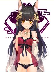 Rule 34 | 1girl, animal ear fluff, animal ears, azur lane, babydoll, bare shoulders, black hair, black panties, blush, breasts, cameltoe, closed mouth, collar, collarbone, commentary, cowboy shot, detached sleeves, emblem, fox ears, hair ornament, hand up, jewelry, lingerie, long hair, long sleeves, looking at viewer, nagato (azur lane), navel, orange eyes, panties, shirokitsune, simple background, small breasts, smile, solo, standing, underwear, white background, wide sleeves, yellow eyes