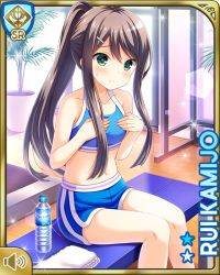 Rule 34 | 1girl, bare shoulders, black hair, blue shirt, blush, bottle, breasts, card (medium), character name, closed mouth, day, female focus, girlfriend (kari), green eyes, gym, hand on own chest, indoors, kamijo rui, long hair, midriff, navel, official art, qp:flapper, shirt, shorts, sitting, socks, solo, sports bra, tagme, tank top, water bottle, workout clothes