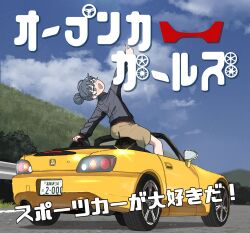 1girl :d annin_musou arm_support arm_up black_jacket blue_eyes blue_hair blue_sky blush brown_shorts car cloud convertible day fang from_behind hair_bun honda honda_s2000 jacket license_plate long_sleeves looking_at_viewer motor_vehicle open_car_girls open_mouth outdoors shorts sitting skin_fang sky smile solo subeyama_yae thumbs_up turning_head