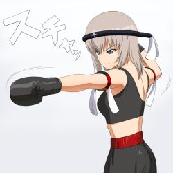 Rule 34 | 1girl, a1 (initial-g), ass, blue eyes, blush, boxing, boxing gloves, breasts, closed mouth, eyebrows, girls und panzer, gloves, itsumi erika, medium breasts, midriff, monochrome background, shiny clothes, simple background, solo, tank top, training, white background, white hair