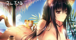 Rule 34 | 1girl, animal ears, ass, beach, black hair, breasts, cleavage, comic toranoana, karory, kotora (toranoana), leaf, long hair, lotion, lying, nude, on stomach, original, out-of-frame censoring, red eyes, sample watermark, solo, tail, tiger, tiger ears, tiger tail, watermark