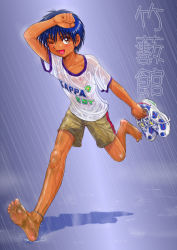 Rule 34 | 1boy, barefoot, blue hair, blush, brown eyes, child, dirty, dirty feet, feet, male focus, one eye closed, open mouth, outdoors, rain, running, see-through, shoes, shorts, smile, sneakers, soles, solo, takenokoya, tan, toes, wet, wink