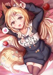 Rule 34 | 1girl, animal ear fluff, animal ears, apple, arms up, black hoodie, blonde hair, blush, brown eyes, brown thighhighs, commentary request, fangs, flower, food, fox ears, fox girl, fox hair ornament, fox shadow puppet, fox tail, fruit, hair between eyes, hair ornament, hairclip, heart, highres, hood, hood down, hoodie, long hair, long hoodie, long sleeves, looking at viewer, lying, multicolored hair, no shoes, on back, open mouth, original, pillow, purple hair, red apple, sakura ani, sleeves past wrists, solo, spoken heart, streaked hair, tail, thighhighs, very long hair, white flower