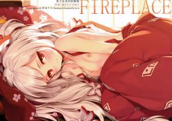 Rule 34 | 1girl, blush, bow, breasts, cover, cover page, english text, expressionless, female focus, floral print, fujiwara no mokou, hair bow, hair ornament, head tilt, highres, indoors, ke-ta, long hair, looking at viewer, lying, nipples, off shoulder, on side, pants, red eyes, scan, shade, small breasts, solo, strap slip, sunlight, suspenders, text focus, topless, touhou, white hair, window