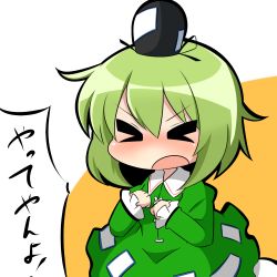 Rule 34 | &gt; &lt;, 1girl, blush, chibi, closed eyes, green hair, hat, japanese clothes, kariginu, open mouth, short hair, simple background, soga no tojiko, solo, tate eboshi, text focus, touhou, translation request, two-tone background, twumi