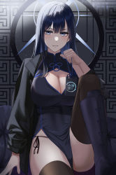 Rule 34 | 1girl, absurdres, black jacket, black panties, black thighhighs, blue archive, blue dress, blue eyes, blue footwear, blue hair, blush, boots, breasts, china dress, chinese clothes, cleavage, cleavage cutout, closed mouth, clothing cutout, dress, gaitoou, halo, highres, jacket, large breasts, long hair, long sleeves, looking at viewer, panties, saori (blue archive), side-tie panties, solo, thighhighs, thighhighs under boots, thighs, underwear