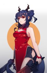 Rule 34 | 1girl, arknights, bare arms, bare shoulders, bead bracelet, beads, black shorts, blue hair, bracelet, breasts, ch&#039;en (ageless afterglow) (arknights), ch&#039;en (arknights), chi xiao (arknights), china dress, chinese clothes, circle, cleavage, cleavage cutout, clothing cutout, commentary, covered navel, cowboy shot, double bun, dragon horns, dragon tail, dress, dual wielding, gradient background, grey background, hair bun, highres, hip vent, holding, holding sword, holding weapon, horns, jewelry, long hair, looking at viewer, medium breasts, official alternate costume, red dress, red eyes, short shorts, shorts, sidelocks, sleeveless, sleeveless dress, solo, standing, sword, tail, thighs, weapon, xipel