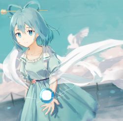 Rule 34 | 1girl, aqua background, aqua dress, belt, bird, blue eyes, blue hair, blurry, breasts, closed mouth, collarbone, cowboy shot, danmaku, depth of field, dress, dutch angle, energy ball, fence, flower, hagoromo, hair between eyes, hair rings, kaku seiga, looking at viewer, open clothes, open vest, puffy short sleeves, puffy sleeves, shawl, short hair, short sleeves, sky, small breasts, smile, solo, standing, touhou, vest, white bird, yuyin (uzrv7533)