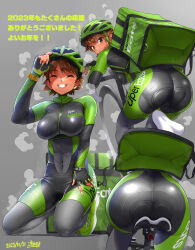 Rule 34 | 1girl, ^ ^, absurdres, ass, bicycle, black bodysuit, bodysuit, breasts, brown eyes, brown hair, clenched teeth, closed eyes, closed mouth, commentary request, covered navel, dated, fingerless gloves, gloves, green bodysuit, green gloves, grey background, highres, kilesha, kneeling, large breasts, looking at viewer, looking back, multiple views, original, riding, riding bicycle, short hair, signature, simple background, smile, sweat, teeth, translation request, two-tone bodysuit, uber eats