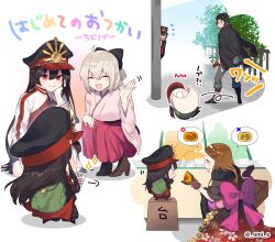 Rule 34 | 2boys, 4girls, ^^^, ahoge, back bow, black bow, black hair, black hat, blonde hair, bow, brown hair, chacha (fate), closed eyes, closed mouth, coat, coat on shoulders, commentary request, fate/grand order, fate (series), flying sweatdrops, green bag, hair bow, hakama, hat, hijikata toshizou (fate), jacket, japanese clothes, kimono, long hair, multiple boys, multiple girls, oda nobukatsu (fate), oda nobunaga (fate), oda nobunaga (koha-ace), oda uri, okita souji (fate), okita souji (koha-ace), omi (tyx77pb r2), open mouth, papaya, peaked cap, pink hakama, pink kimono, purple bow, red eyes, short hair, smile, speech bubble, squatting, track jacket, translation request, waving