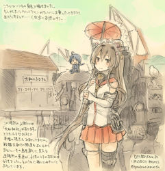 Rule 34 | 10s, 1girl, breasts, brown eyes, brown hair, dated, detached sleeves, fairy (kancolle), flower, hair flower, hair ornament, kantai collection, kirisawa juuzou, long hair, maintenance musume (kancolle), numbered, oil-paper umbrella, personification, ponytail, single thighhigh, skirt, solo, thighhighs, twitter username, umbrella, very long hair, yamato (kancolle)