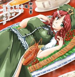 Rule 34 | 1girl, bamboo steamer, beret, breasts, crustacean, female focus, food, green apparel, green eyes, hat, hong meiling, in food, lobster, nyotaimori, red hair, solo, embodiment of scarlet devil, touhou, translation request