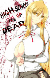 Rule 34 | 1girl, bad id, bad pixiv id, blonde hair, blood, breasts, bursting breasts, cleavage, clothes, highschool of the dead, huge breasts, large breasts, long hair, marikawa shizuka, ribbon, solo, syroh, torn clothes, yellow eyes