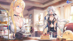 Rule 34 | 2girls, absurdres, azur lane, bird, black gloves, black shirt, black skirt, blonde hair, breasts, brown legwear, cake, cake slice, chick, choker, cleavage, collarbone, crop top, cup, cupcake, curtains, food, fork, gloves, hairband, highres, holding, indoors, jacket, jacket on shoulders, jewelry, lamp, large breasts, lino chang, long hair, long sleeves, manjuu (azur lane), midriff, military, military uniform, miniskirt, mole, mole on breast, mug, multiple girls, navel, necklace, north carolina (azur lane), official art, one eye closed, open mouth, pantyhose, pencil skirt, picture frame, pie, pie slice, plate, resolution mismatch, saucer, shirt, silver hair, skirt, smile, source smaller, steam, stomach, strawberry shortcake, suspenders, thighhighs, tiered tray, uniform, v-shaped eyebrows, vase, washington (azur lane), wavy mouth, white jacket, window