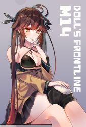 Rule 34 | 1girl, absurdres, bare shoulders, black bra, black skirt, bow, bra, breasts, brown jacket, finger to mouth, girls&#039; frontline, grey background, hair bow, hair ornament, hair ribbon, highres, jacket, crossed legs, looking at viewer, m14 (girls&#039; frontline), medium breasts, open clothes, open jacket, open shirt, ribbon, sitting, sitting on object, skirt, smile, solo, speech bubble, tight clothes, tokiha suzumiya, underwear