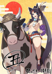 Rule 34 | 1girl, 2021, :d, armor, asymmetrical sleeves, black hair, blue eyes, blue gloves, blue panties, breast curtains, breasts, bull, chinese zodiac, fate/grand order, fate (series), feather hair ornament, feathers, gloves, hair ornament, japanese armor, kusazuri, long hair, medium breasts, mismatched sleeves, new year, nyantiu, open mouth, panties, parted bangs, purple sleeves, revealing clothes, riding, shoulder armor, side ponytail, single glove, smile, sode, solo, underwear, ushiwakamaru (fate), very long hair, white sleeves, year of the ox