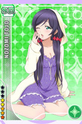 Rule 34 | 10s, 1girl, ;o, aqua eyes, arm support, barefoot, black hair, blush, bow, breasts, card (medium), cardigan, character name, cleavage, collarbone, diamond (shape), fingernails, frills, gradient background, green background, hair bow, hair over shoulder, hand to own mouth, hood, hooded sweater, jpeg artifacts, long hair, long sleeves, looking at viewer, love live!, love live! school idol festival, love live! school idol project, low twintails, medium breasts, nightgown, no legwear, official art, one eye closed, open mouth, pajamas, parted bangs, purple hair, purple shirt, red bow, shirt, sitting, sleepy, solo, sparkle, star (symbol), sweater, tearing up, tojo nozomi, twintails, yawning, yokozuwari