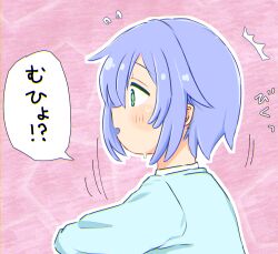 Rule 34 | 1girl, ^^^, blue shirt, blush, commentary, flying sweatdrops, from side, fujimi nemu, green eyes, hair between eyes, highres, izanaminomickot, long sleeves, motion lines, onii-chan wa oshimai!, open mouth, outline, pink background, profile, shirt, short hair, simple background, solo, sweat, translated, upper body, white outline