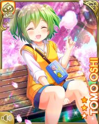 Rule 34 | 1girl, :d, bench, blue skirt, brown eyes, card (medium), character name, cherry blossoms, closed eyes, day, girlfriend (kari), green hair, looking at viewer, official art, open mouth, orange sweater vest, oshi tomo, outdoors, qp:flapper, shirt, sitting, skirt, smile, solo, sparkle, sweater vest, white shirt, wooden bench