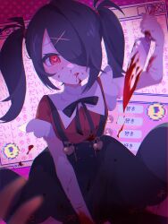 Rule 34 | 1girl, ame-chan (needy girl overdose), black hair, black skirt, blood, blood on face, bloody knife, collar, collared shirt, hair ornament, hair over one eye, hair tie, harimuusagi, heart, heart-shaped pupils, highres, holding, holding knife, knife, long hair, needy girl overdose, red eyes, red shirt, shirt, shirt tucked in, skirt, solo, suspender skirt, suspenders, symbol-shaped pupils, twintails, white collar, window (computing), x hair ornament