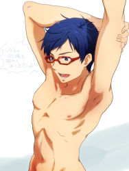 Rule 34 | 10s, 1boy, @@@, bad id, bad pixiv id, blue hair, free!, glasses, male focus, nude, open mouth, purple eyes, ryuugazaki rei, short hair, simple background, smile, solo, topless male, upper body, white background