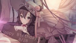 Rule 34 | 1girl, belt, belt buckle, blurry, blurry background, blush, bow, brown belt, brown eyes, brown hair, brown shirt, buckle, closed mouth, commentary request, curtains, dated, depth of field, flower, gloves, hair between eyes, happy birthday, hat, hat flower, highres, idolmaster, idolmaster (classic), juliet sleeves, kikuchi makoto, long sleeves, looking at viewer, pink bow, pink flower, pink ribbon, pink rose, pink skirt, pleated skirt, puffy sleeves, ribbon, rose, shirt, skirt, solo, suitcase, thiana0225, white gloves, white hat