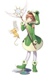 Rule 34 | 1girl, animal costume, antenna hair, artist request, brown hair, cardcaptor sakura, clear card, frog, frog costume, full body, green eyes, highres, kero (cardcaptor sakura), kinomoto sakura, magical girl, short hair, simple background, smile, solo, wand, water, white background, wings, yume no tsue