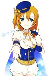 Rule 34 | 10s, 1girl, bad id, bad pixiv id, blue eyes, cape, chisumi, earrings, frills, gloves, hand on own chest, hat, jewelry, kosaka honoka, looking at viewer, love live!, love live! school idol festival, love live! school idol project, orange hair, outstretched hand, puffy shorts, reaching, reaching towards viewer, short hair, shorts, solo, twitter username, white background, zodiac