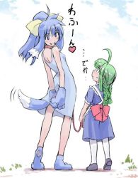 Rule 34 | 2girls, animal ears, blue eyes, blue hair, bow, collar, dog tail, green eyes, green hair, hair bow, heart, inu-t, leash, me-tan, multiple girls, nt-tan, os-tan, petite, size difference, tail, thighhighs, translated