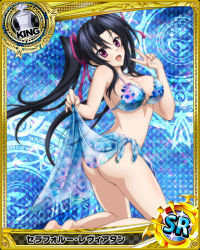Rule 34 | 10s, 1girl, argyle, argyle background, argyle clothes, artist request, ass, black hair, blue background, breasts, card (medium), character name, chess piece, covered erect nipples, hair ribbon, halftone, halftone background, high school dxd, king (chess), large breasts, magic circle, official art, purple eyes, ribbon, serafall leviathan, solo, swimsuit, trading card, twintails, v