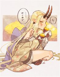 Rule 34 | 1girl, bare shoulders, blonde hair, blush, body markings, earrings, eating, facial mark, fate/grand order, fate (series), fingernails, floral print, food, forehead mark, full body, holding, holding food, horns, ibaraki douji (fate), indian style, isagiyo, japanese clothes, jewelry, kimono, long hair, looking at viewer, off shoulder, oni, oni horns, pointy ears, profile, sharp fingernails, sharp toenails, sitting, solo, sweet potato, toenails, very long hair, yellow eyes, yellow kimono