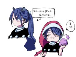 Rule 34 | 1girl, :o, animal ears, black dress, blue eyes, blue hair, blush, blush stickers, chewing, closed eyes, commentary, cropped torso, doremy sweet, dream soul, dress, eating, eyebrows hidden by hair, food, hair ornament, hat, highres, holding, holding food, long hair, looking afar, nama udon, nightcap, pom pom (clothes), pom pom hair ornament, ponytail, red hat, shirt, short sleeves, simple background, solo, speech bubble, tapir ears, touhou, translated, turtleneck, unworn headwear, white background, white shirt