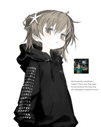 Rule 34 | 1girl, alternate costume, arms at sides, black hoodie, brown eyes, english text, hair ornament, hatoba tsugu, head tilt, highres, hood, hood down, hoodie, kokaki mumose, light brown hair, logo, long sleeves, looking at viewer, looking to the side, lyrics, medium hair, messy hair, open mouth, photo inset, record jacket, solo, source quote parody, star (symbol), star hair ornament, tsugu (vtuber), upper body, virtual youtuber, white background