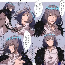 Rule 34 | 1boy, absurdres, blue eyes, cape, closed mouth, crown, diamond hairband, fate/grand order, fate (series), fur-trimmed cape, fur trim, grey hair, highres, insect wings, long hair, long sleeves, looking at viewer, male focus, oberon (fate), oberon (third ascension) (fate), shirt, smile, sota cat, spoilers, upper body, white shirt, wings