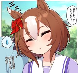 Rule 34 | 1girl, 1other, :o, animal ears, arrow (symbol), blue shirt, blush, brown hair, closed eyes, commentary request, day, facing viewer, hair between eyes, head tilt, highres, horse ears, multicolored hair, out of frame, parted lips, pinwheel hair ornament, purple shirt, school uniform, shirt, sleeping, sleeping on person, sleeping upright, solo focus, spoken sweatdrop, sweatdrop, takiki, tracen school uniform, translation request, two-tone hair, umamusume, white hair, yaeno muteki (umamusume), zzz
