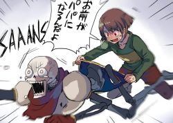 Rule 34 | 1boy, 1other, androgynous, assisted exposure, blush, chara (undertale), gloves, japanese text, open mouth, papyrus (undertale), red eyes, scarf, shirt, shorts, shousan (hno3syo), simple background, skeleton, smile, source request, striped clothes, striped shirt, sweat, translated, undertale, you gonna get raped