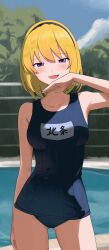 Rule 34 | 1girl, bare arms, black hairband, blonde hair, blue one-piece swimsuit, blush, breasts, collarbone, cowboy shot, day, fang, frown, gluteal fold, hairband, hand up, highres, higurashi no naku koro ni, houjou satoko, kongarisalmon, large breasts, looking at viewer, name tag, old school swimsuit, one-piece swimsuit, outdoors, pool, poolside, purple eyes, school swimsuit, school swimsuit flap, short hair, skin fang, solo, standing, swept bangs, swimsuit, thighs