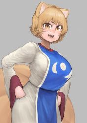 Rule 34 | 1girl, absurdres, animal ears, blonde hair, blue tabard, breasts, chanta (ayatakaoisii), cowboy shot, dress, fox ears, fox tail, grey background, hands on own hips, highres, large breasts, long sleeves, multiple tails, no headwear, open mouth, short hair, simple background, smile, solo, tabard, tail, touhou, white dress, wide sleeves, yakumo ran, yellow eyes