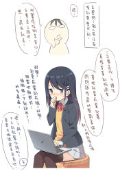 Rule 34 | 1girl, black hair, black jacket, blazer, blue eyes, blush, brown hair, brown thighhighs, chinese commentary, chinese text, collared shirt, commentary request, computer, glasses, gradient hair, grey skirt, hair ornament, hairclip, hand up, hatsunatsu, highres, jacket, laptop, long sleeves, multicolored hair, neck ribbon, nose blush, opaque glasses, open clothes, open jacket, original, pleated skirt, red ribbon, ribbon, shirt, simple background, sitting, skirt, sleeves past wrists, sweat, sweater vest, thighhighs, traditional chinese text, translation request, watermark, web address, white background, white shirt